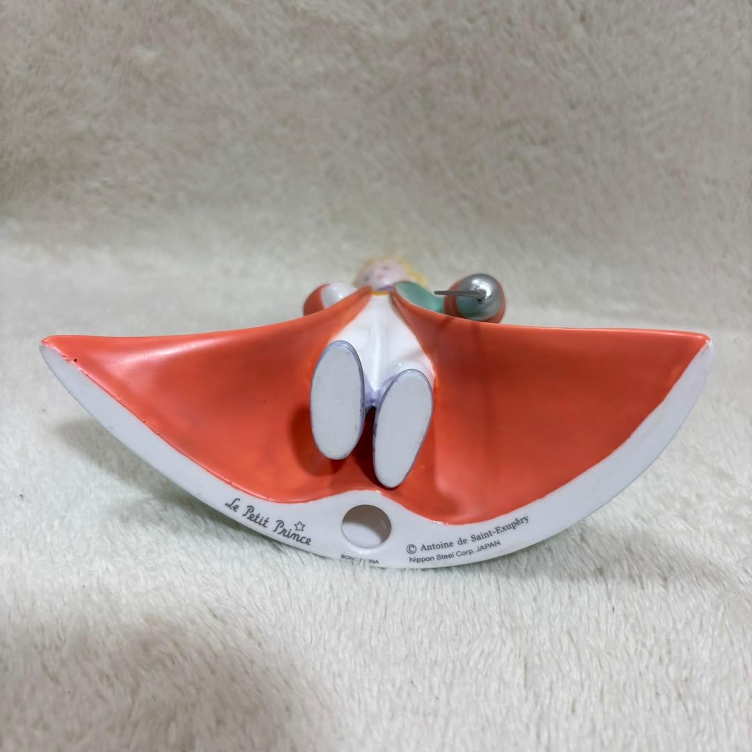 星の王子さま 正装 ボーンチャイナ 新日鉄 フィギュアリン スタチュー