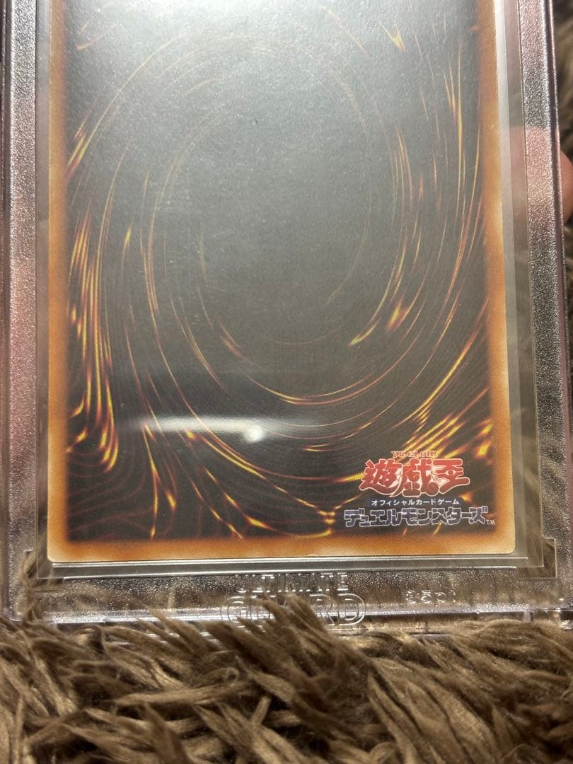 ヘイユさん専用　遊戯王カード　リボルバードラゴン　旧レリーフ　美品