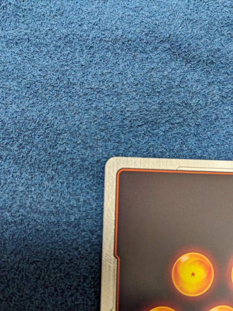 孫悟空 SCR スーパーパラレル 覚醒の鼓動