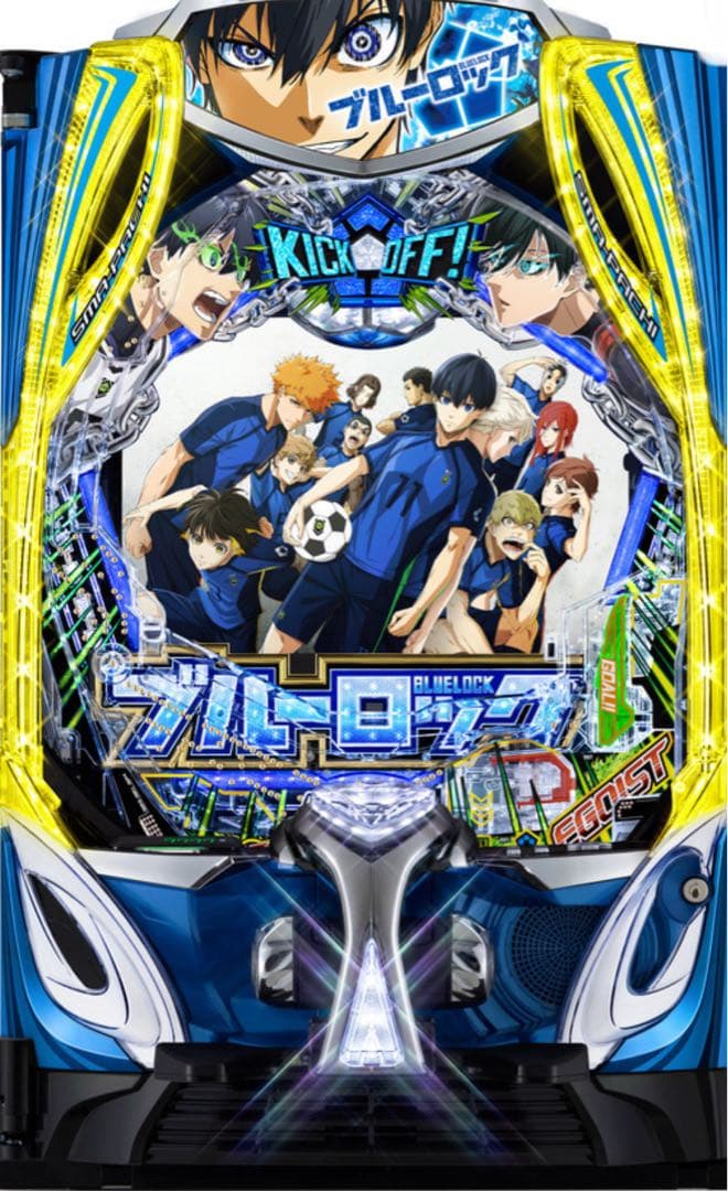 ひろポン！スマパチ ブルーロック 実機！ オプション追加！ 送料無料！