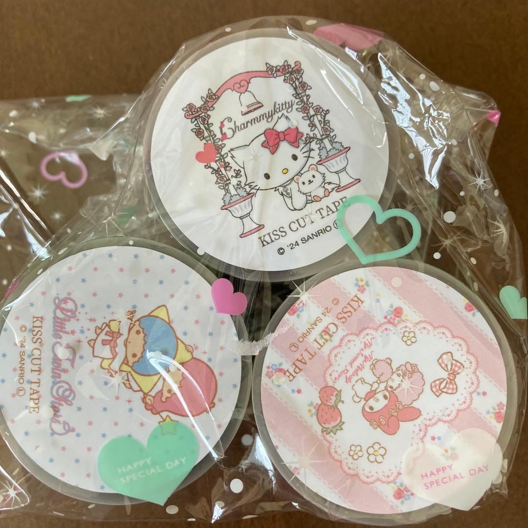 サンリオ カットテープ 3個セット