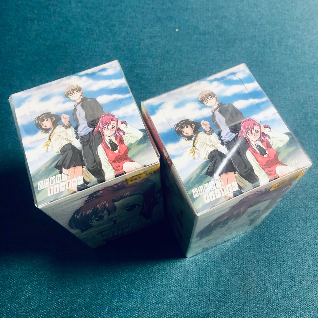 おねがいティーチャー ブロッコリーハイブリッドカード 2BOX未開封品　特典付き