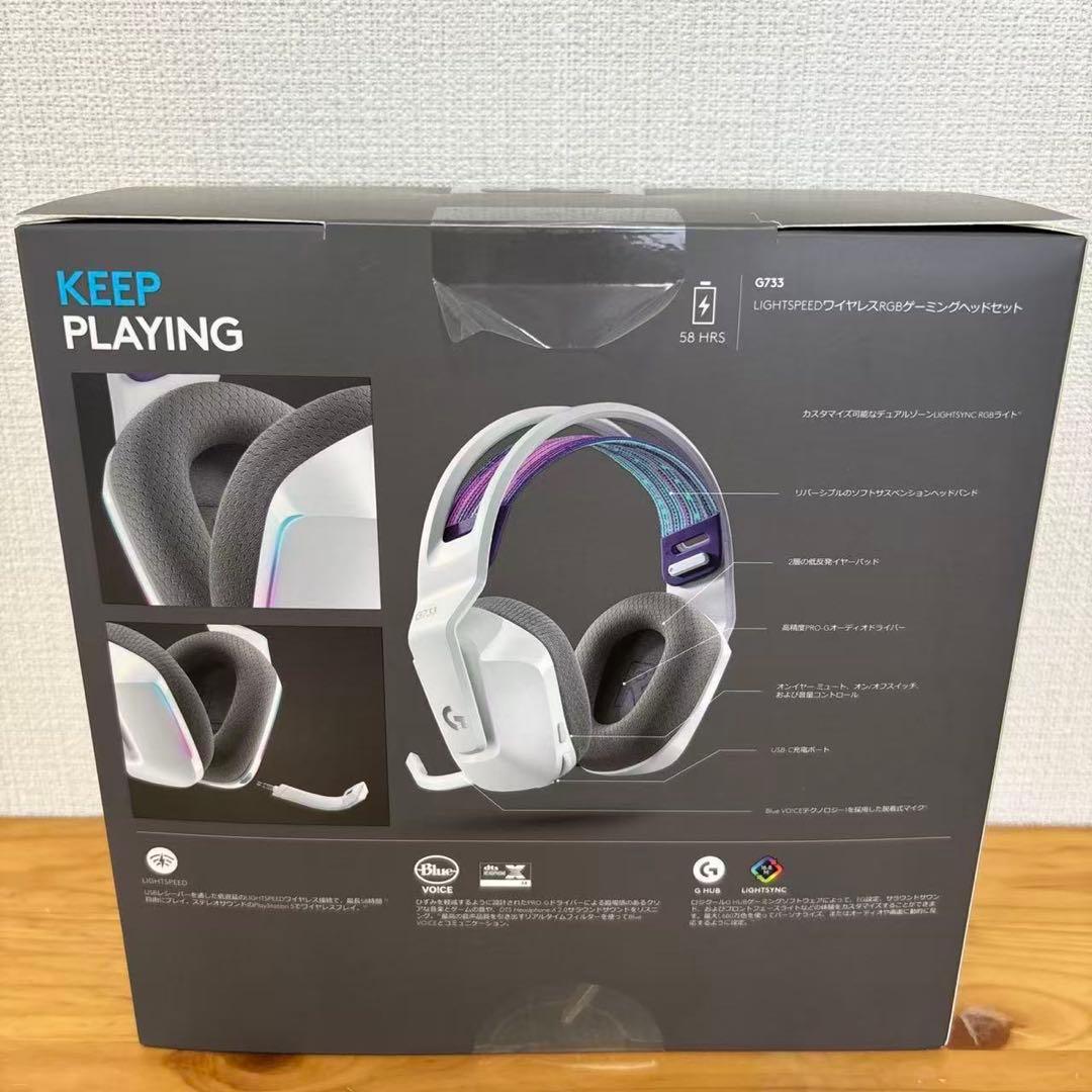Logicool G ワイヤレス ゲーミングヘッドセットG733-WHn