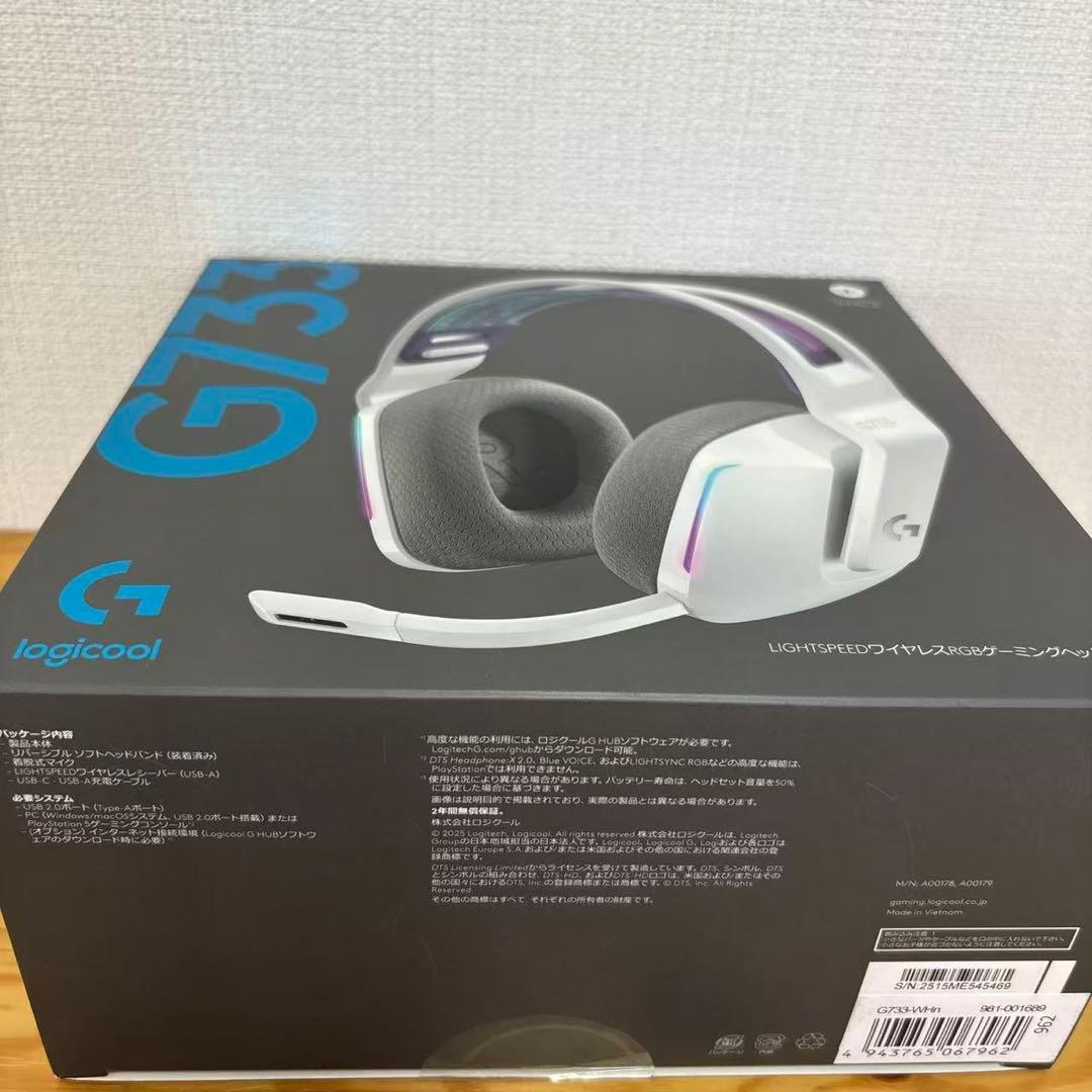 Logicool G ワイヤレス ゲーミングヘッドセットG733-WHn