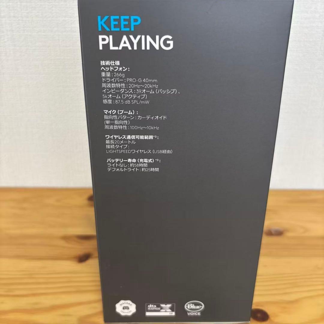 Logicool G ワイヤレス ゲーミングヘッドセットG733-WHn