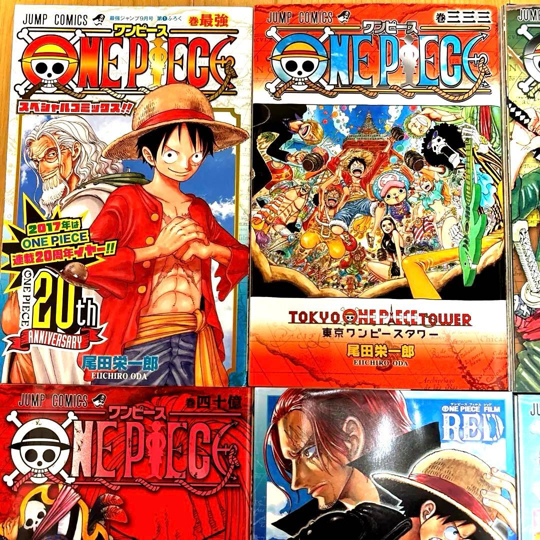 ワンピース 映画特典本　333巻　巻ゾロ　巻最強　まとめ売り　おまけ付き