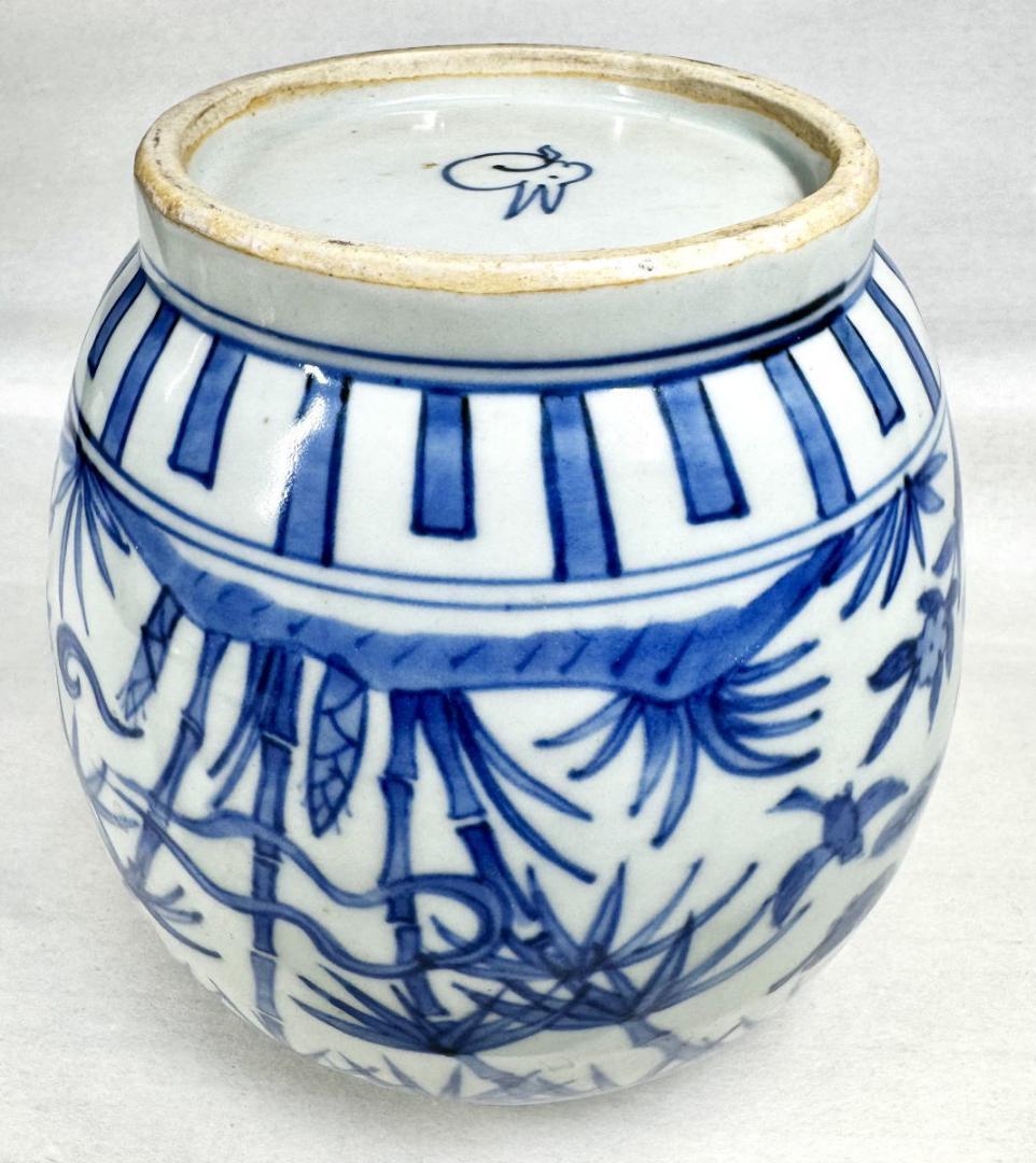 明時代 古染付 兎款 鳳凰花鳥竹紋壷 呉須青花 唐物中国古玩 WWTT320