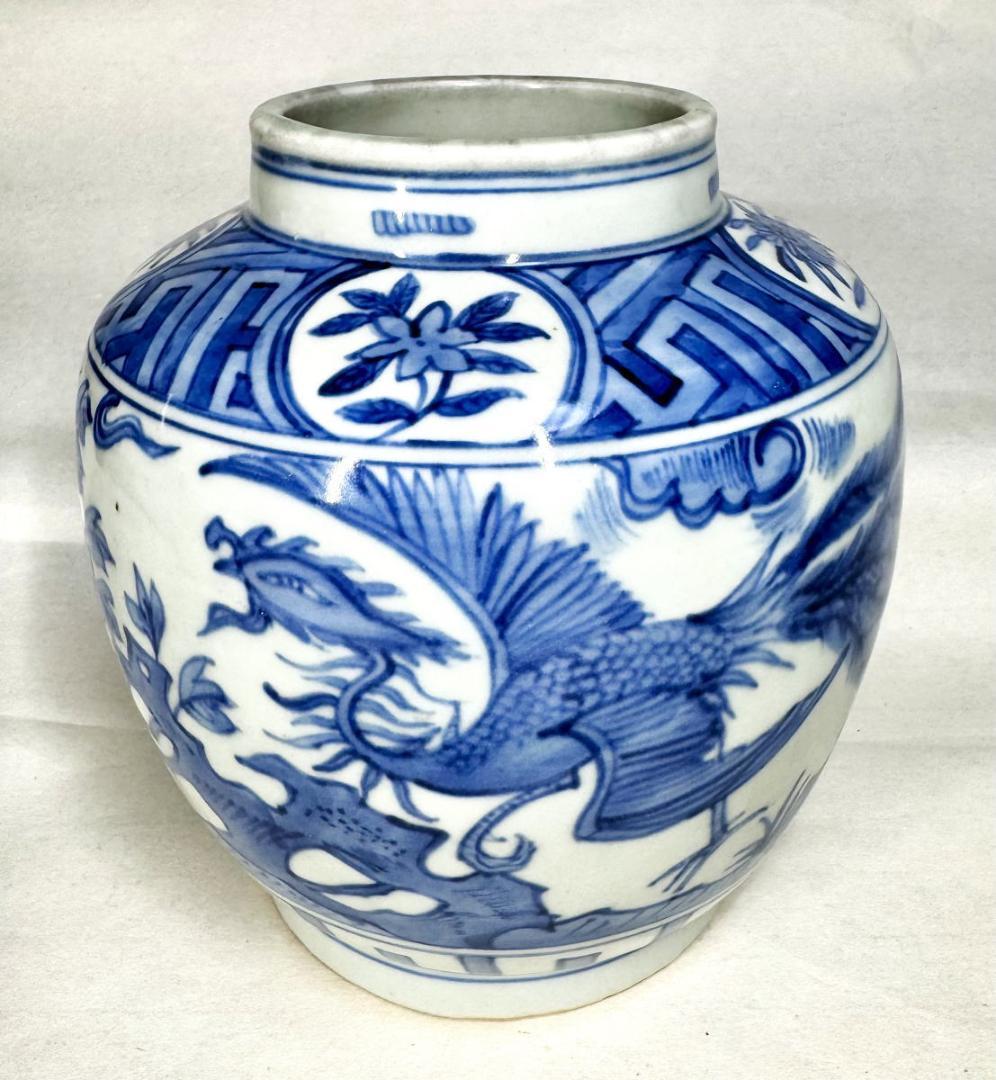 明時代 古染付 兎款 鳳凰花鳥竹紋壷 呉須青花 唐物中国古玩 WWTT320
