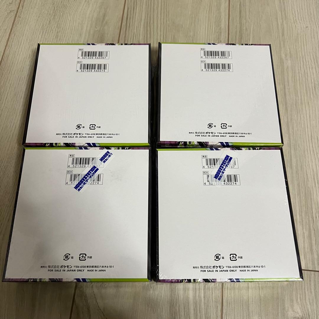 【新品未開封】ポケモンカードムニキスゼロBOX 4BOX　シュリンク付き