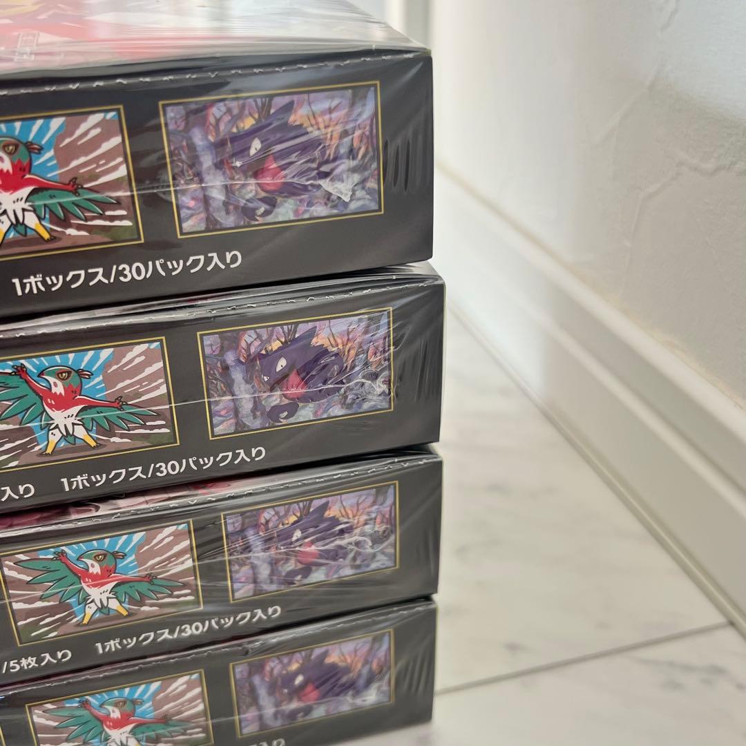 【新品未開封】ポケモンカードムニキスゼロBOX 4BOX　シュリンク付き