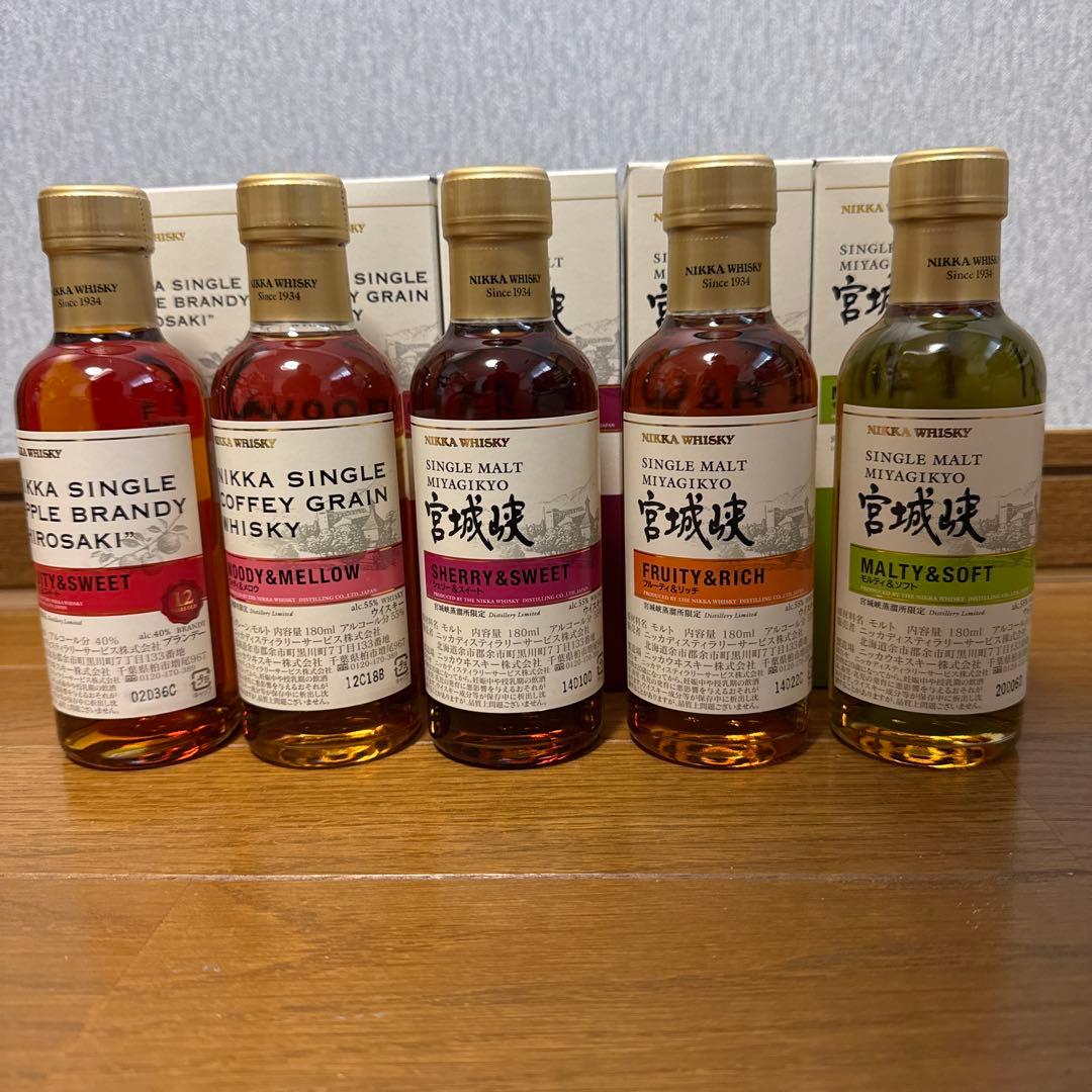 未開封箱付き　ニッカウィスキー　蒸留所限定　全種類　宮城峡5本セット