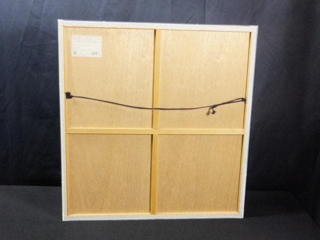 現代美術 井田照一　直筆サイン 作品証明書『垂直と地平線の間-昆虫』1205G