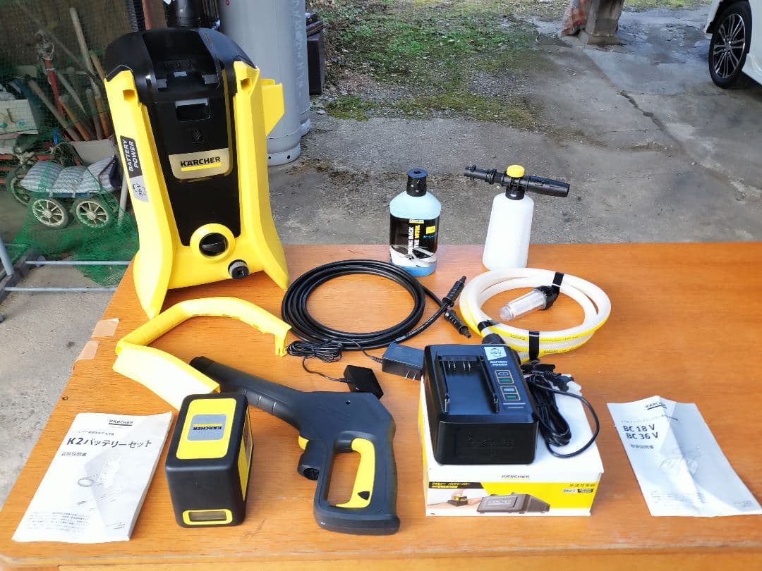 ケルヒャーK2 高圧洗浄機 36V/5.0Ahコードレスバッテリーセット+α