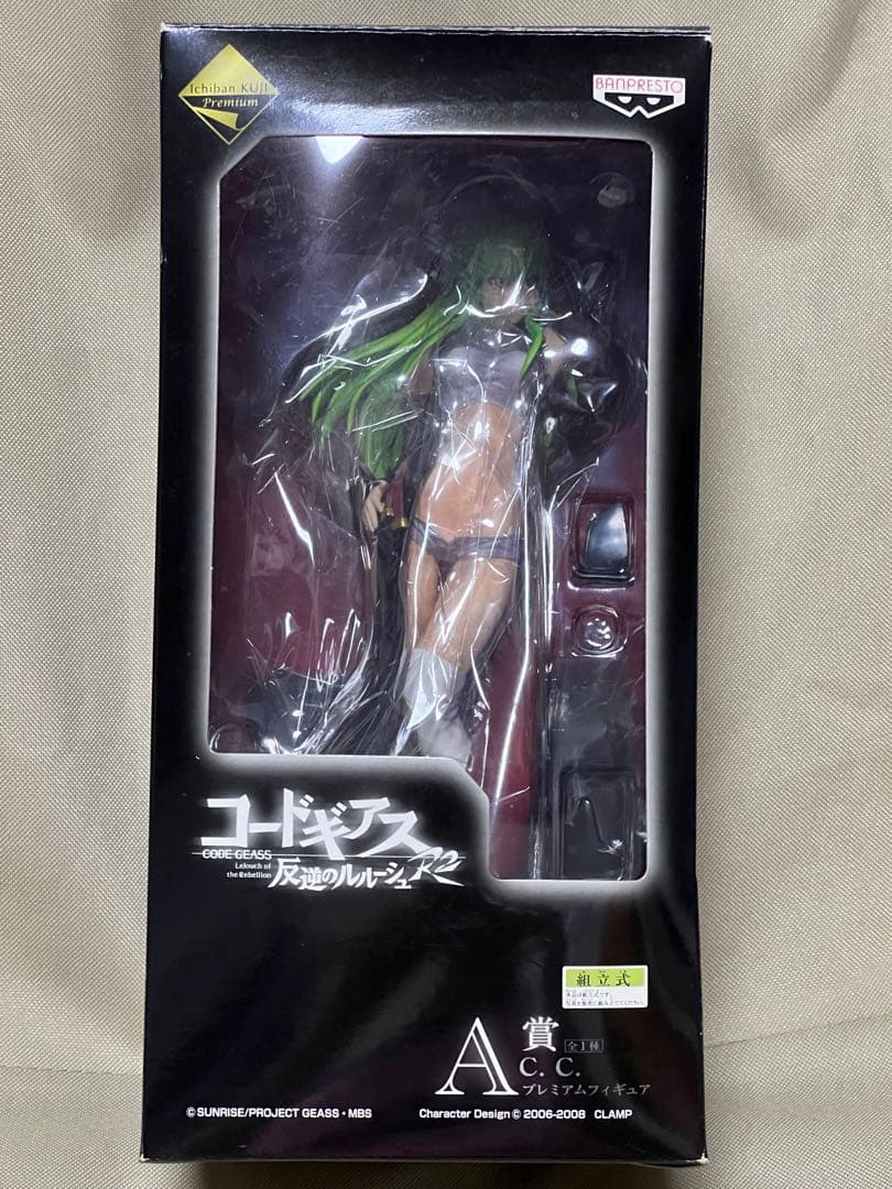一番くじプレミアム コードギアス反逆のルルーシュR2 A賞 C.C. フィギュア