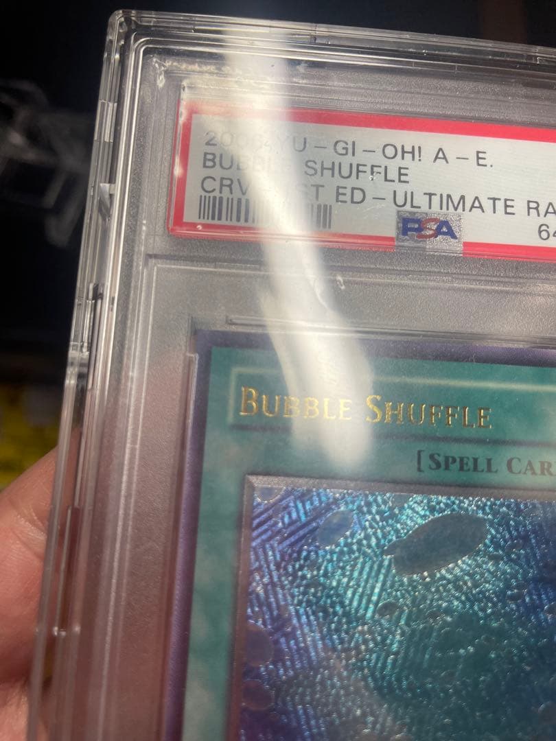 旧アジアレリーフ　バブルシャッフル　psa9