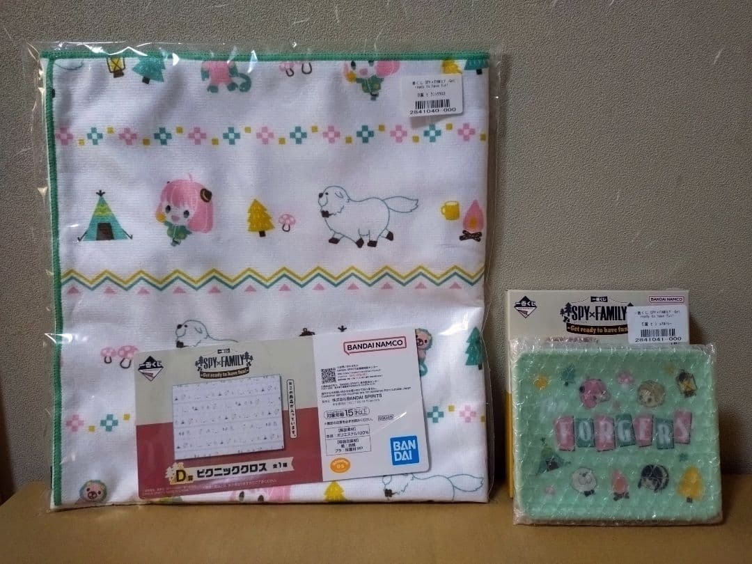 一番くじ　スパイファミリー　Get ready to have fun!