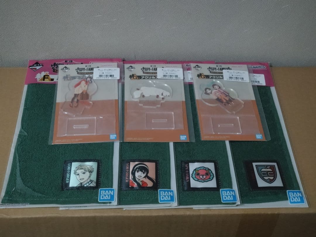 一番くじ　スパイファミリー　Get ready to have fun!