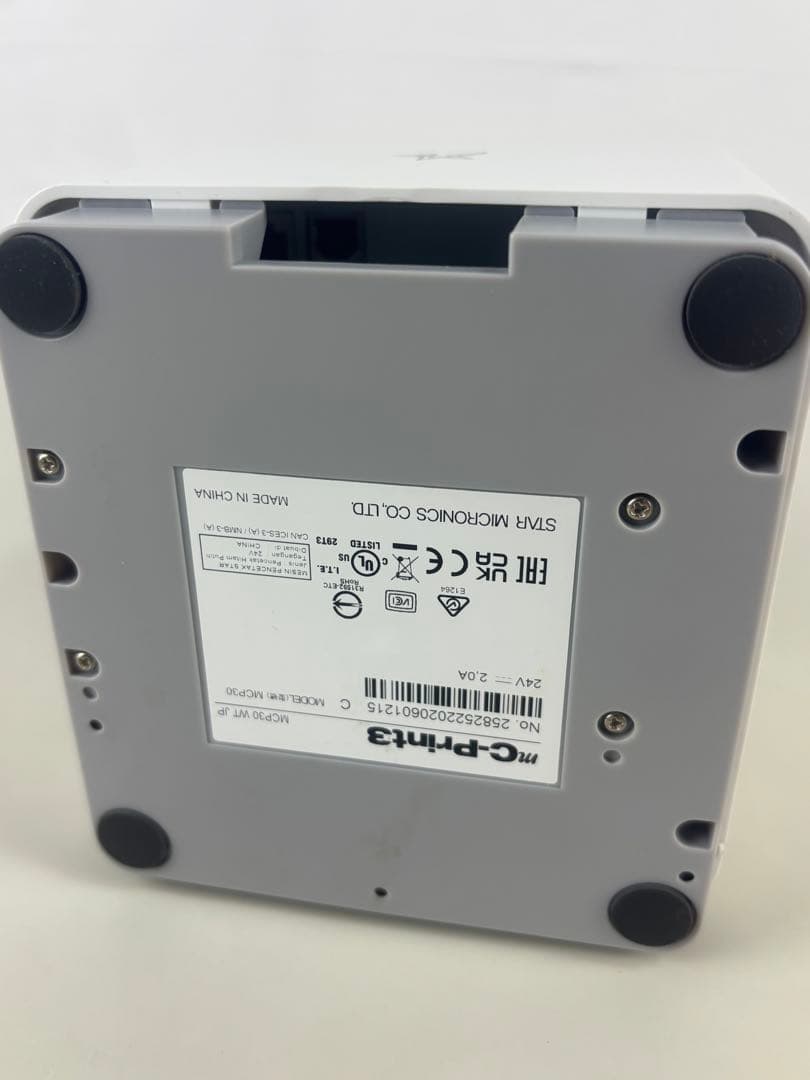 スター精密 MCP30 WT レシートプリンター ＋ キャッシュドロアセット
