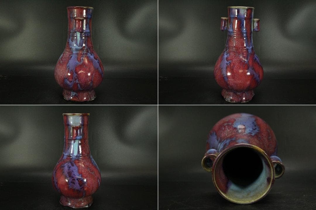 中国美術 紫斑釉 瓶 高26.5cm(LC127)