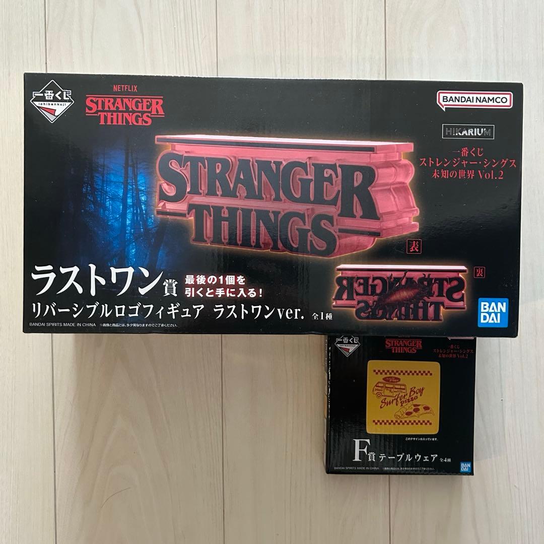 ストレンジャーシングス 一番くじVol.2 ラストワン賞 ロゴフィギュア F賞