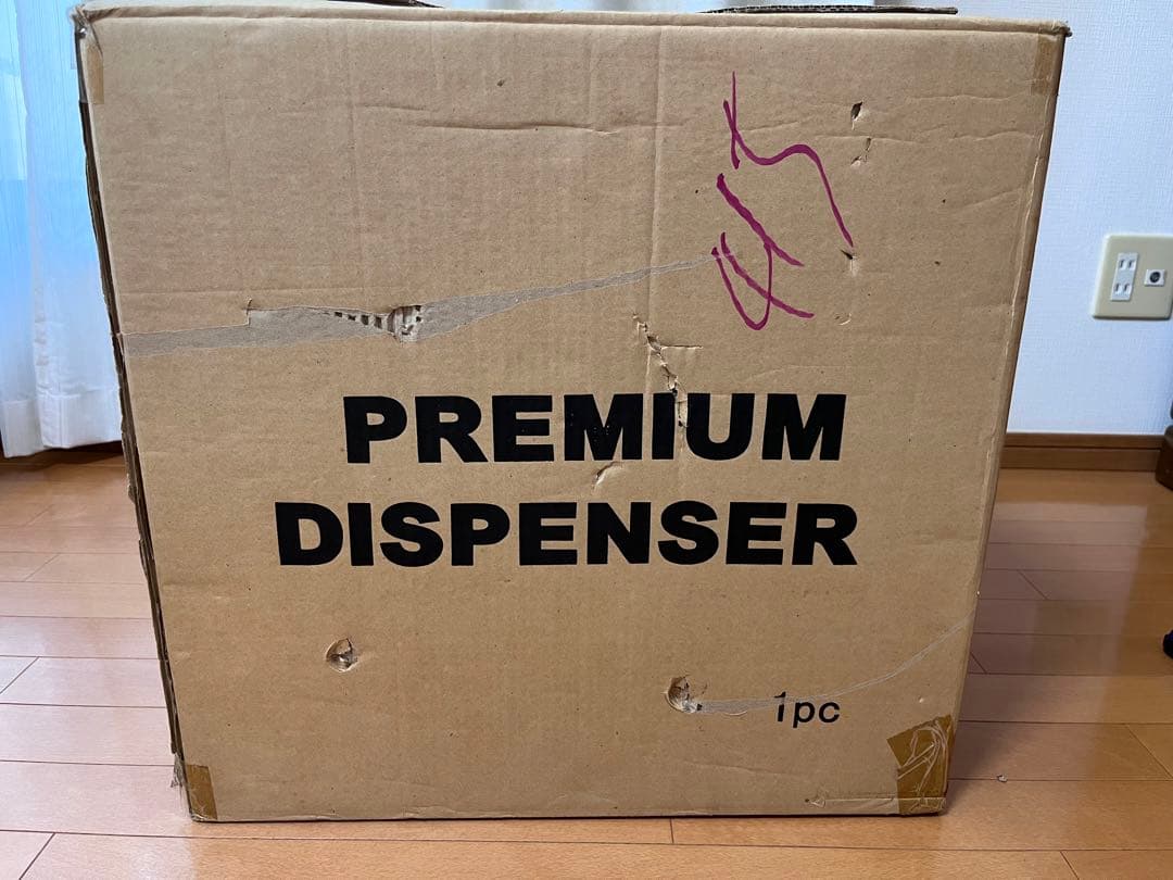 【新品未使用】ペプシ　プレミアムディスペンサー