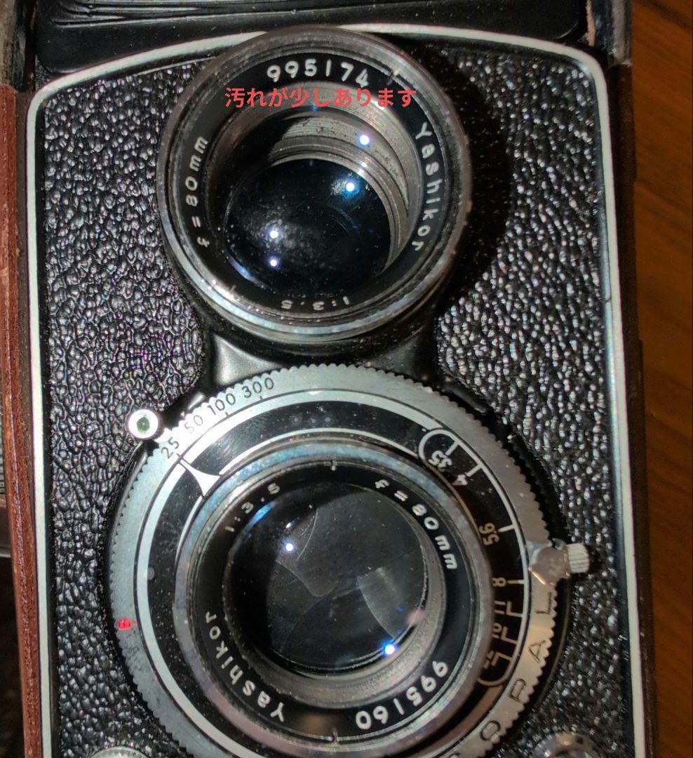 二眼レフカメラ　Yashica-A　ケース付き