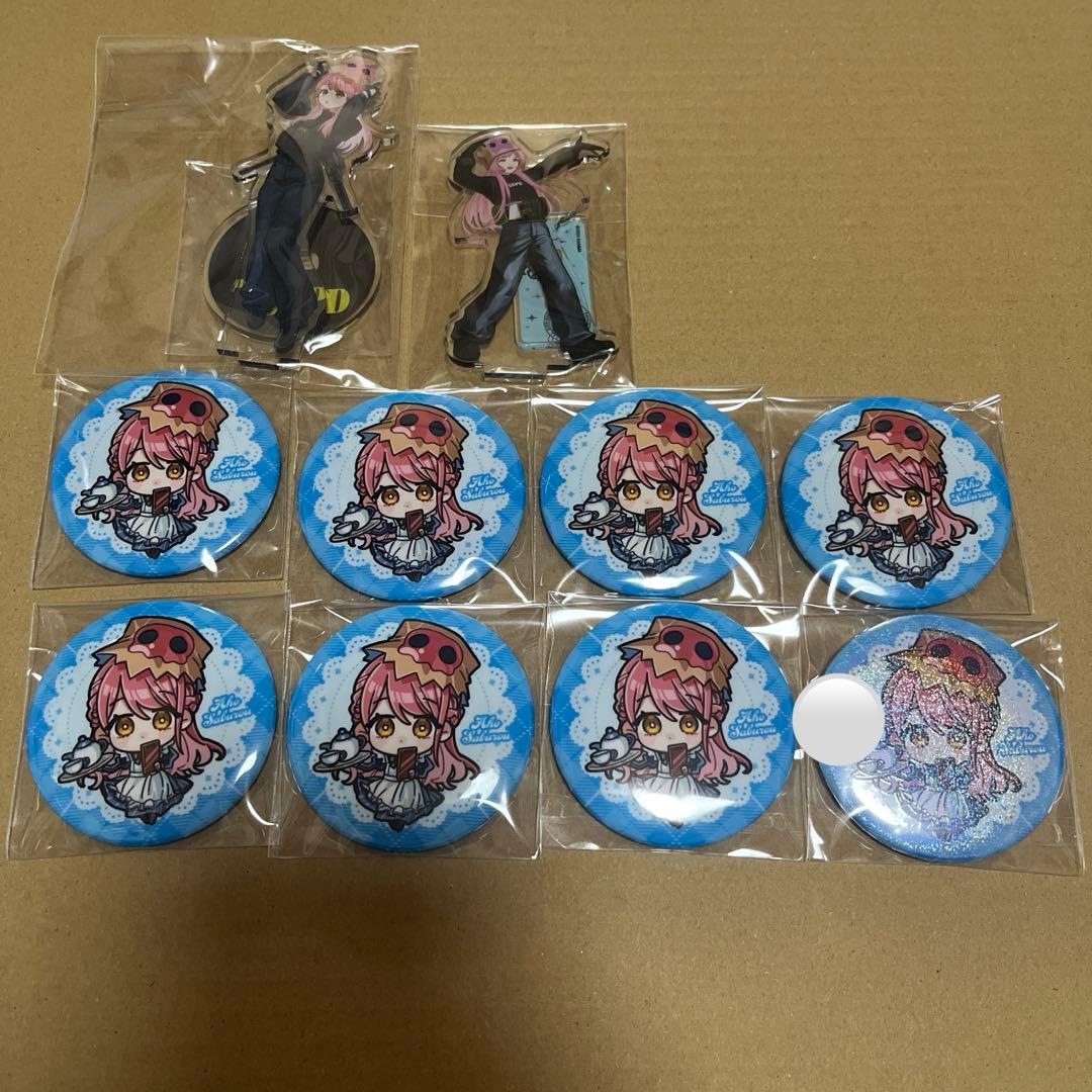 ストグラ SGPD 安保さぶ郎 まとめ売り