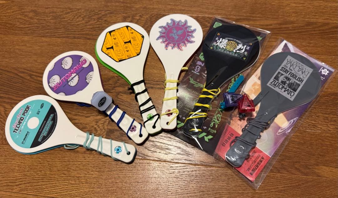 ずっと真夜中でいいのに。 しゃもじ ずとまよ