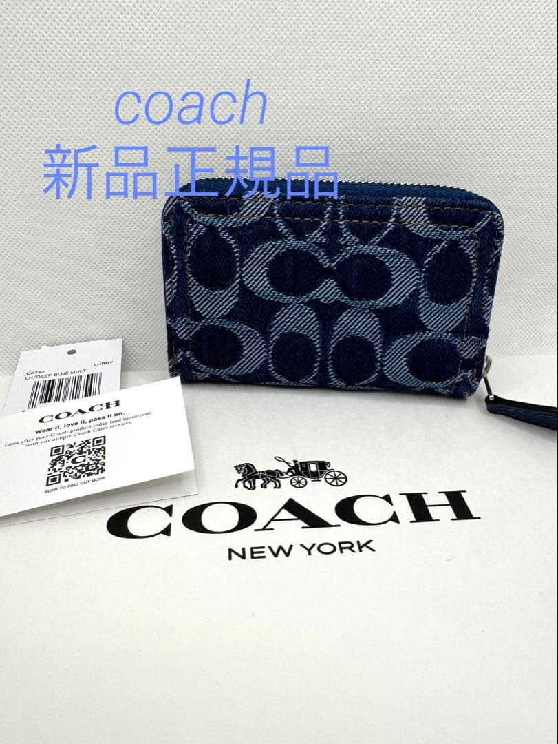 coach ケース カードケース