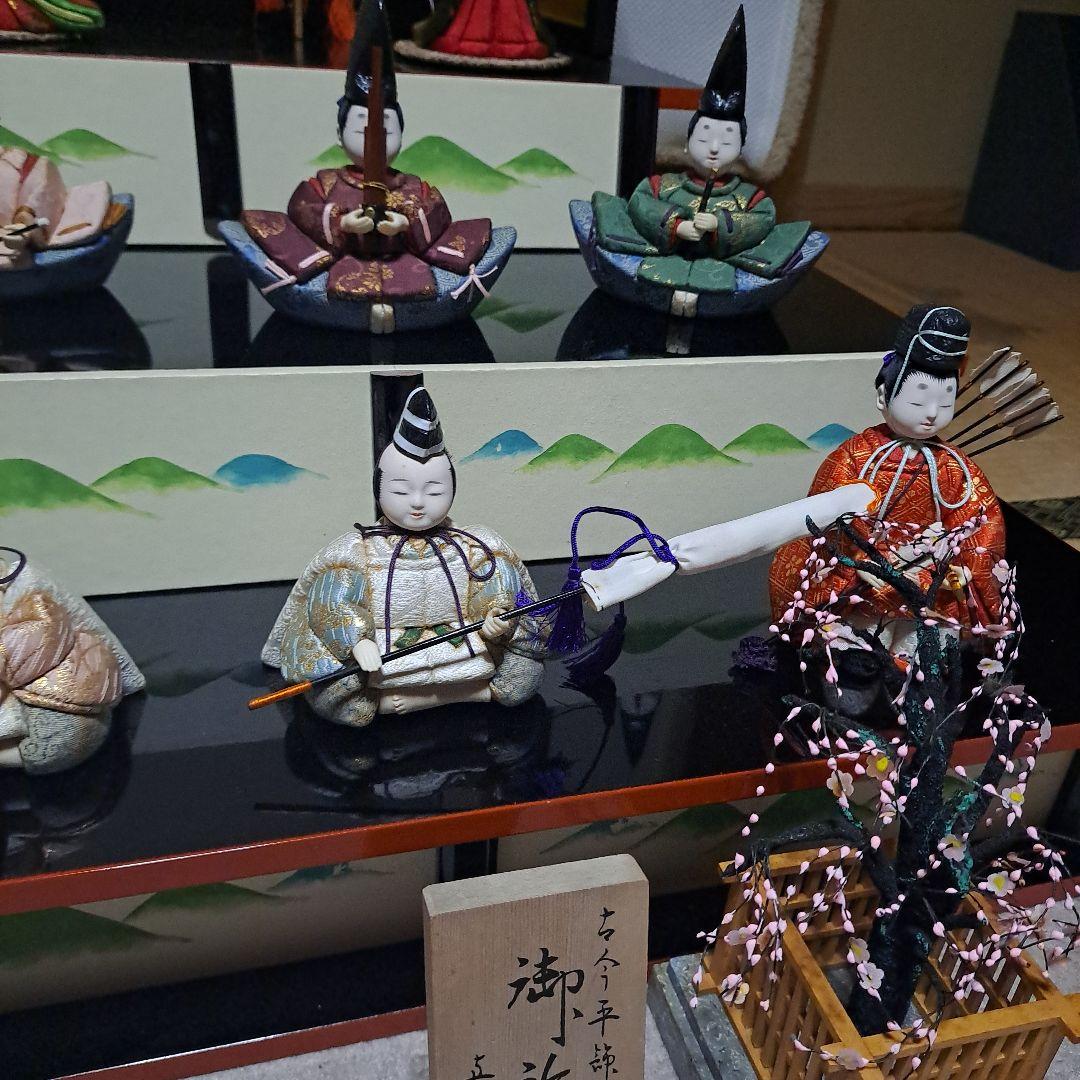 定価 65万 真多呂人形 京都 伝統工芸品 雛人形セット 15体 豪華 日本人形