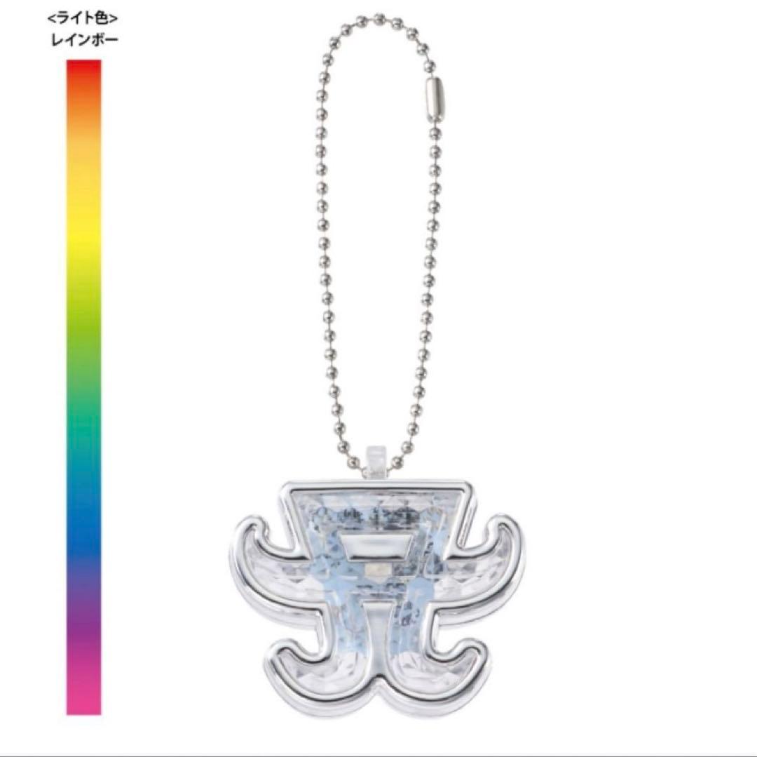 浜崎あゆみ　25th特典　カラビナ付　アクキー　チャームライト　レインボー　新品