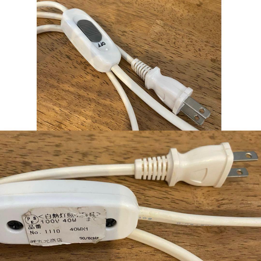 K*1様 Margiela ♢ マルジェラ　ボトルランプ　13 オブジェ　アーテ