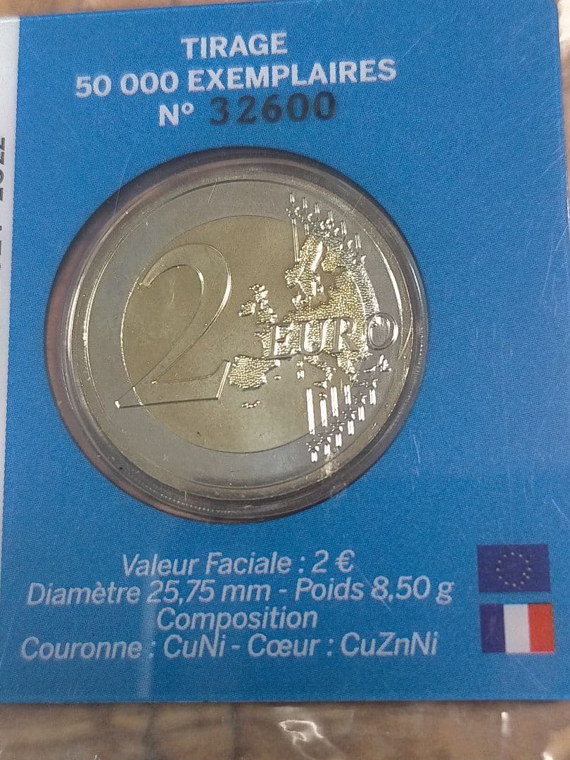 ☆。5万枚限定発行記念「フランス 2024オリンピック大会(2次発行)」。