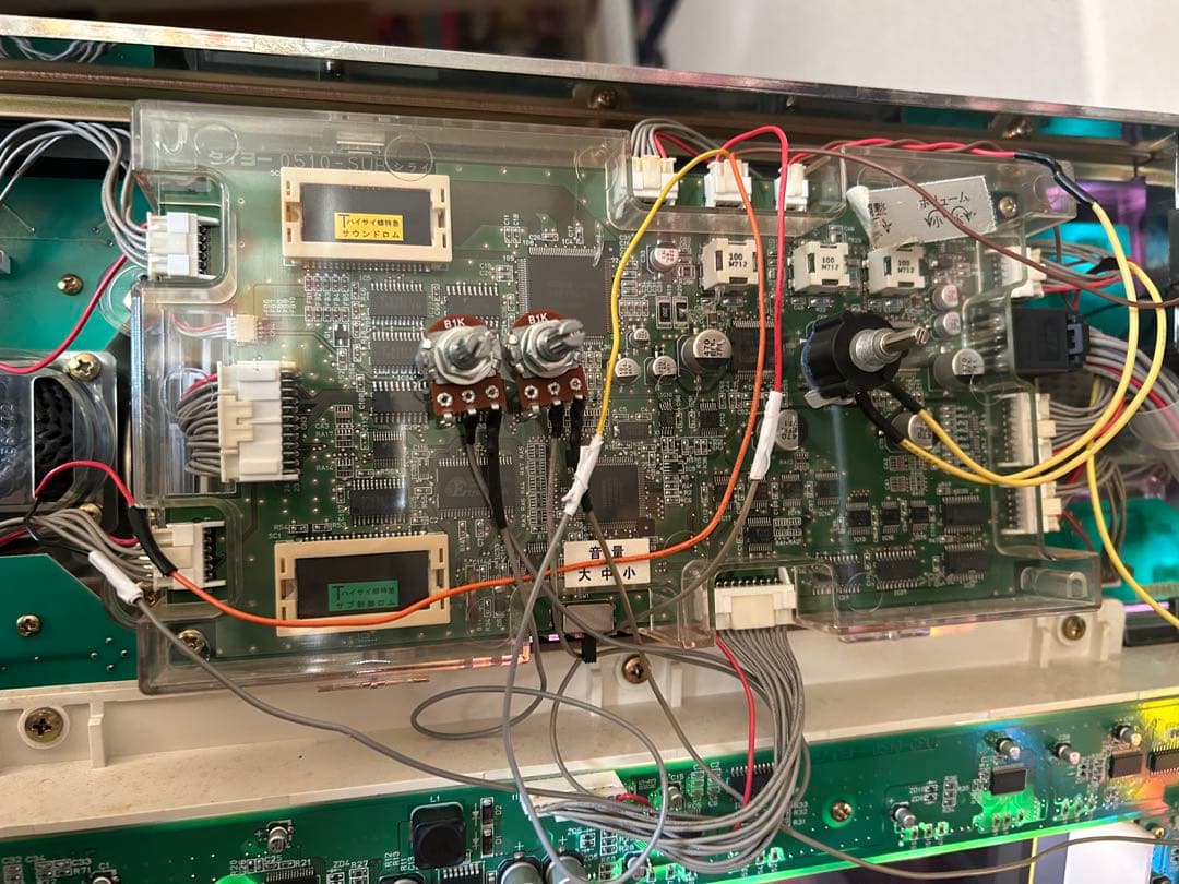 パチスロ実機　初代ハイサイ蝶特急