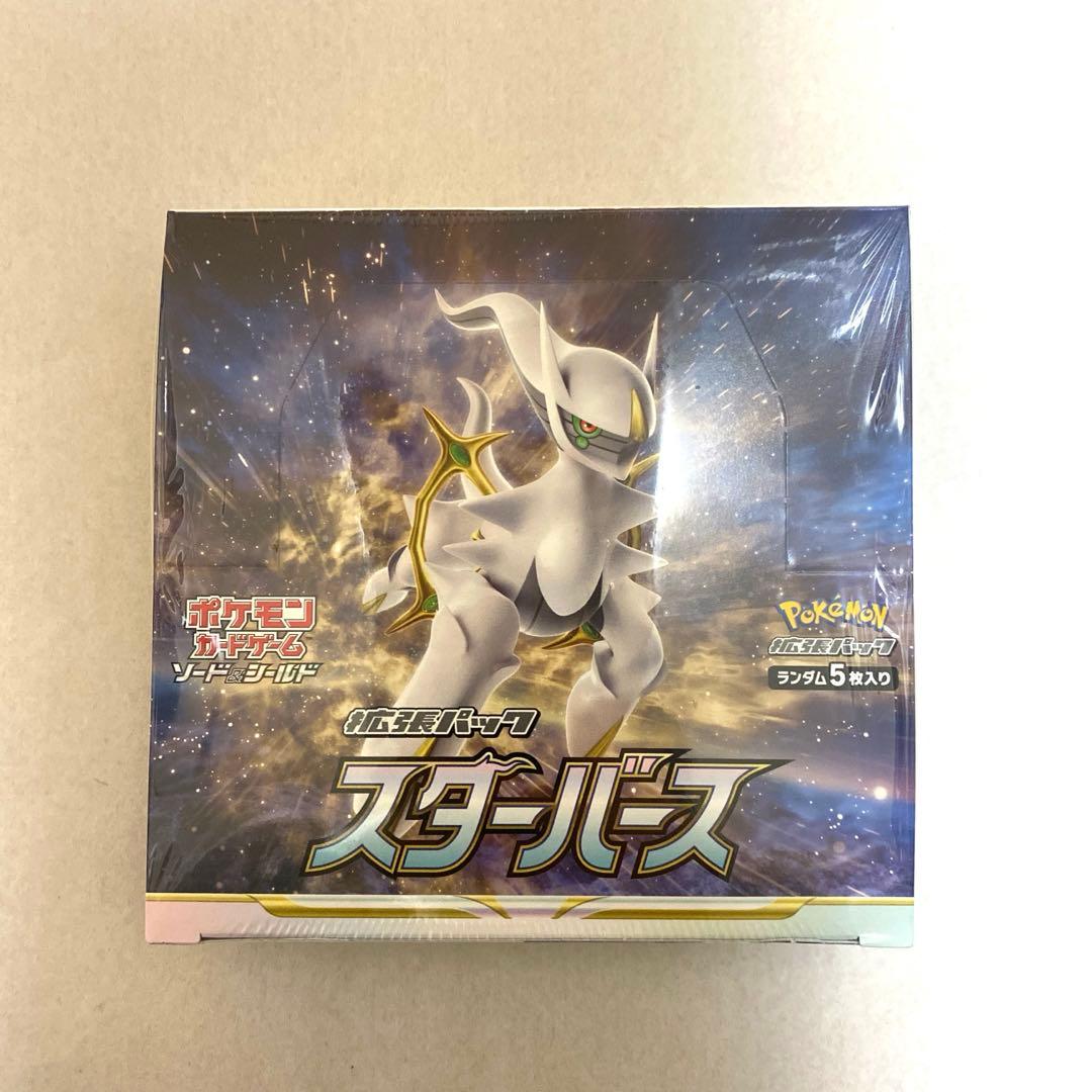 ポケモンカードゲーム ソード＆シールド 拡張パック スターバース 未開封Box