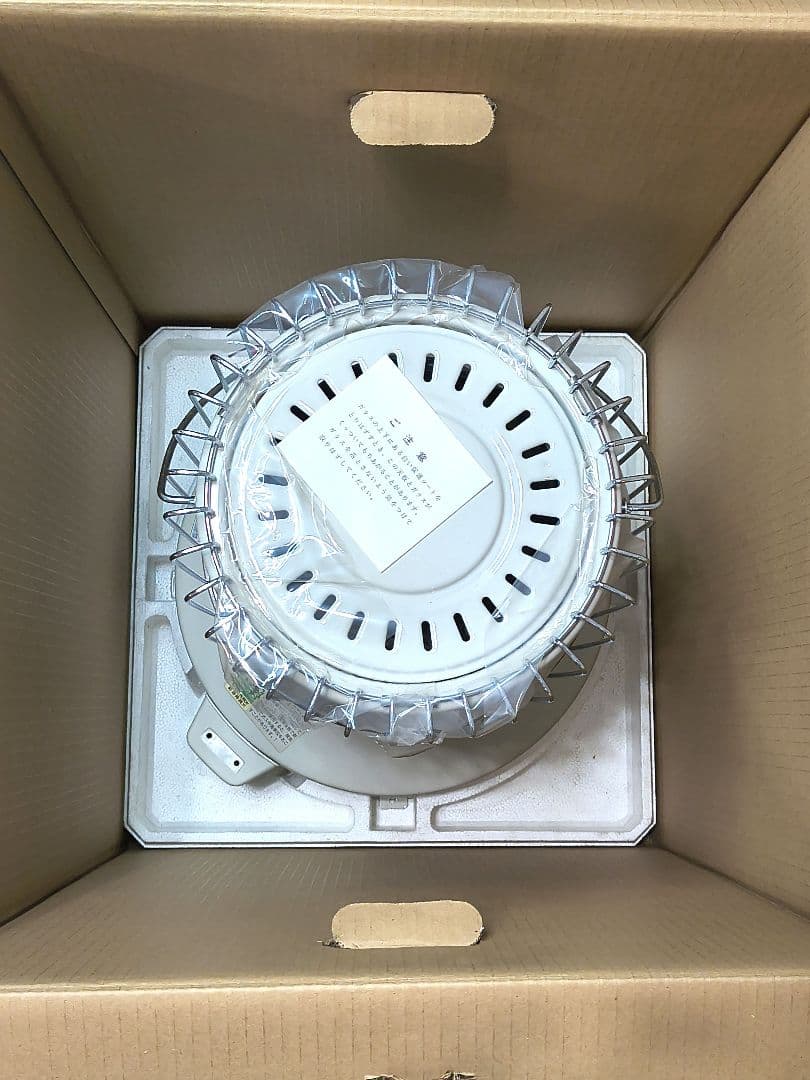 (新品未開封品)トヨストーブ 自然通気型開放式石油ストーブ KRC-85C W