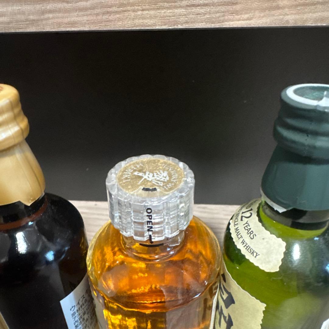 山崎12年&白州12年&響17年　50ml ３本セット