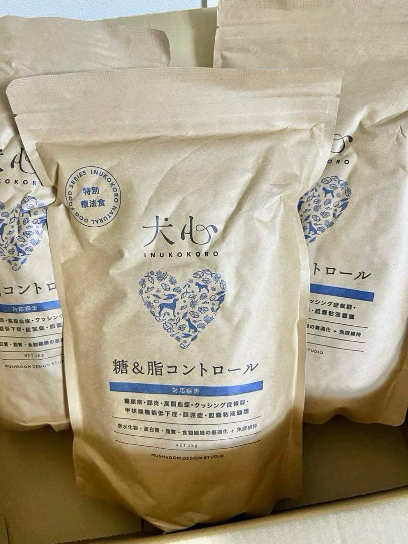 犬心 糖＆脂コントロール　1kg×3袋