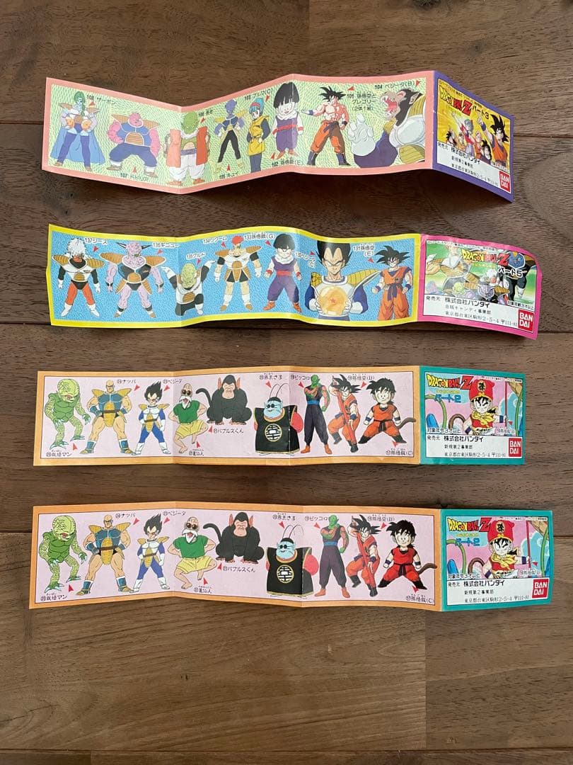 ドラゴンボール　消しゴム　ドラ消し