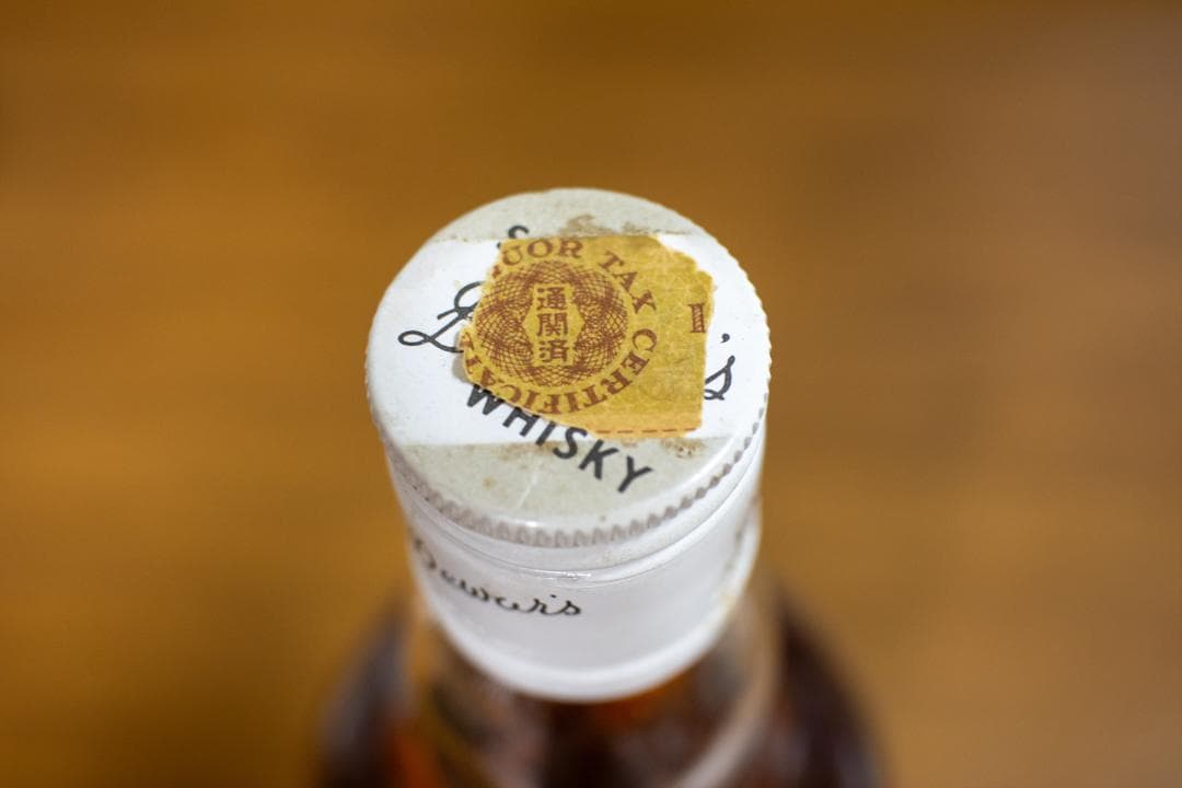 【古酒】デュワーズ　ホワイトラベル　白黒紋章