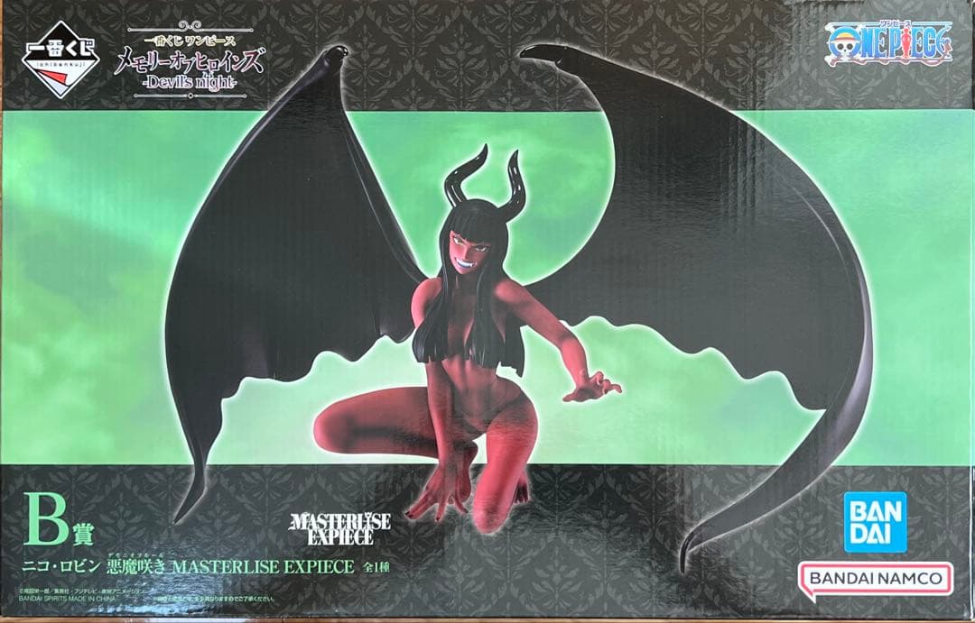 一番くじ ワンピース メモリーオブヒロインズ フィギュア コンプ 計54点セット