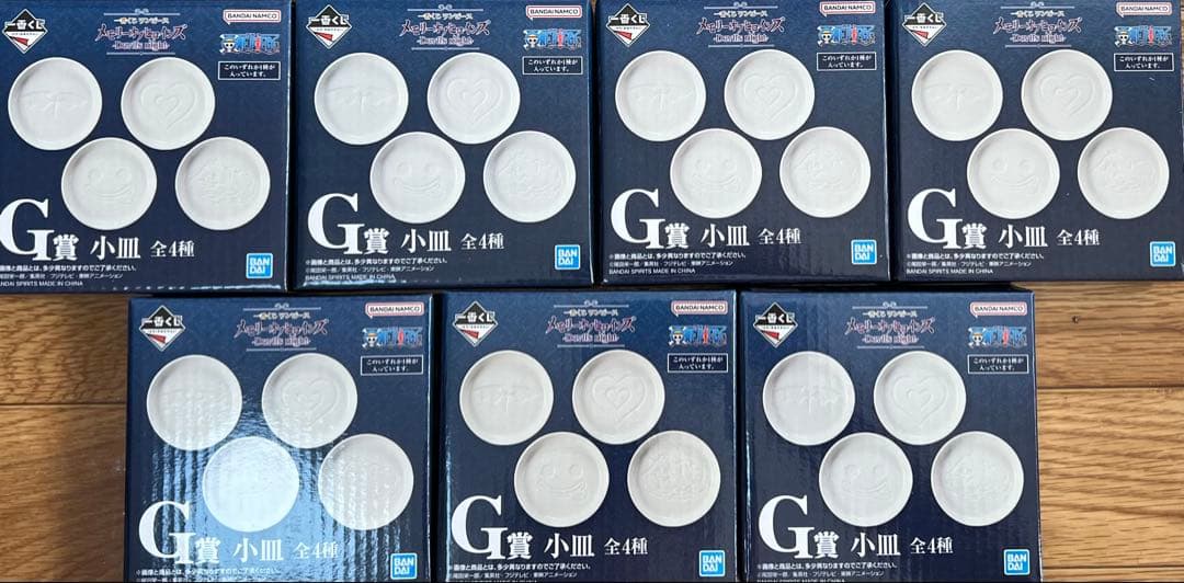 一番くじ ワンピース メモリーオブヒロインズ フィギュア コンプ 計54点セット