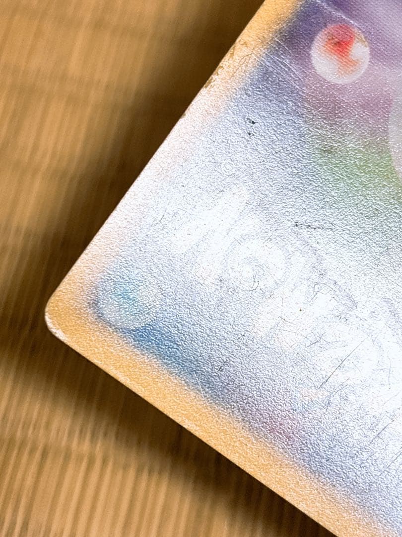 ポケモンカードVS カリンのブラッキー 091/141