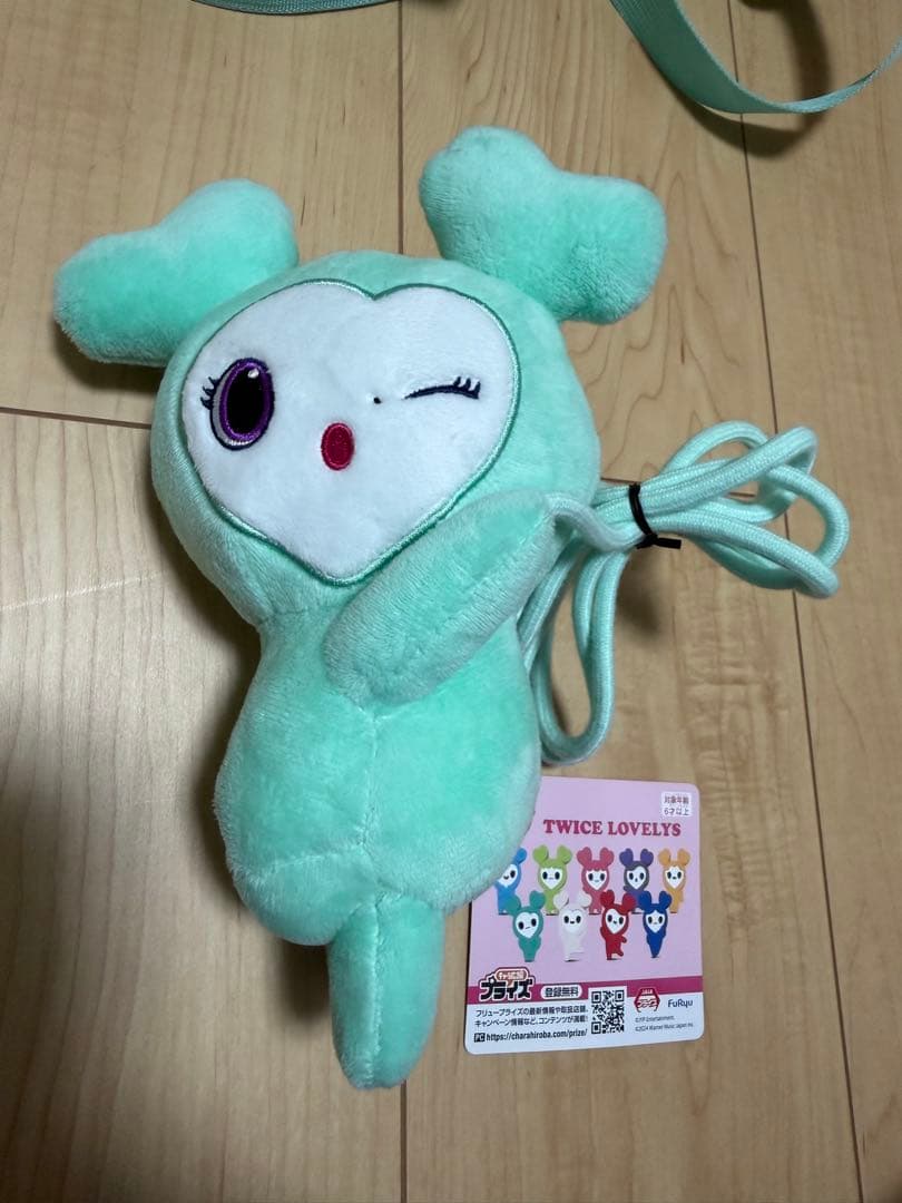 TWICE ミブリー　セット