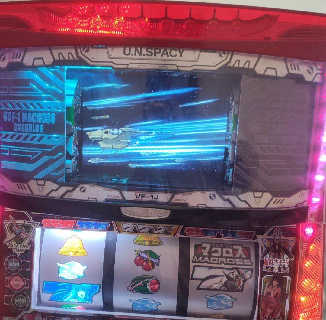 SANKYO Bisty マクロス