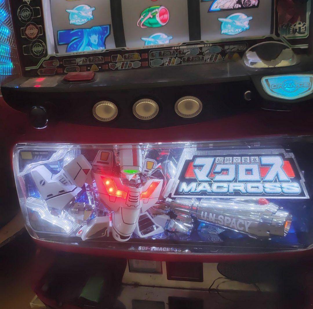 SANKYO Bisty マクロス