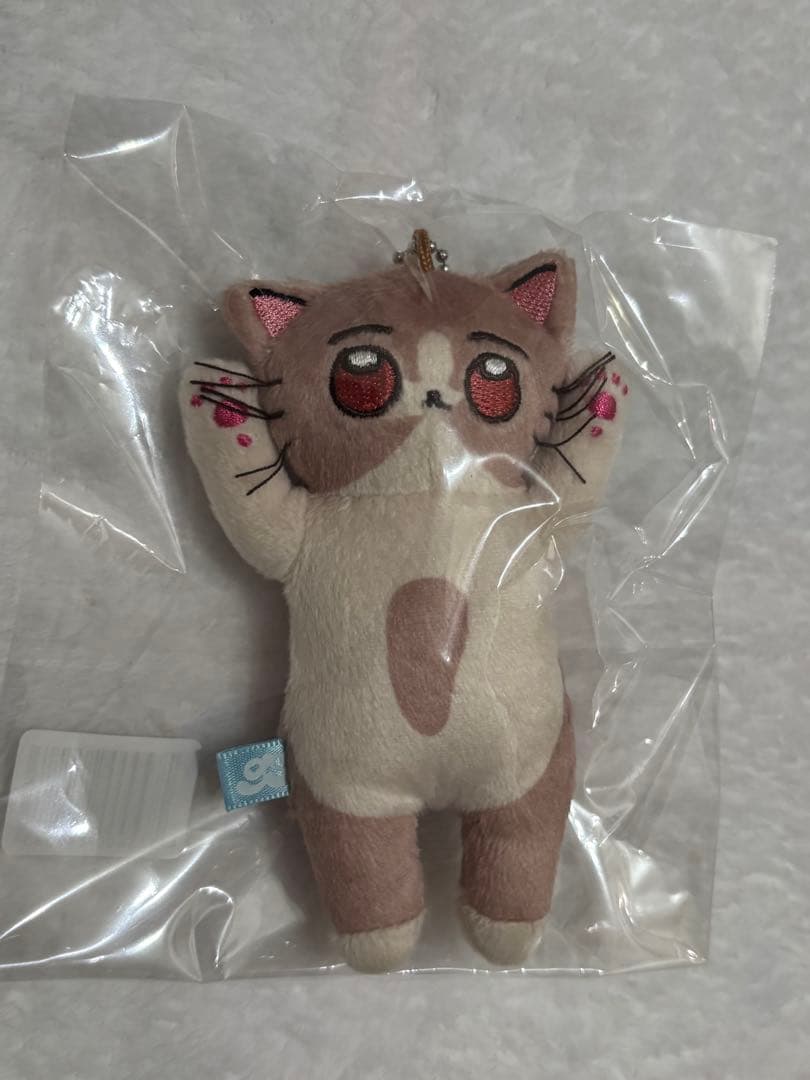 ずっと真夜中でいいのに。　ミニ　ぬいぐるみ　ショガスト　にらちゃん　3体セット