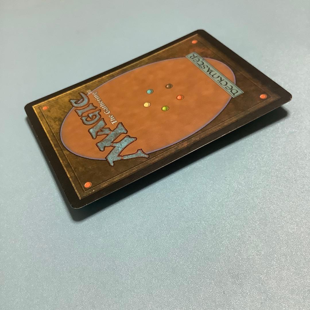 繁茂/Wild Growth  7ED日本語foil