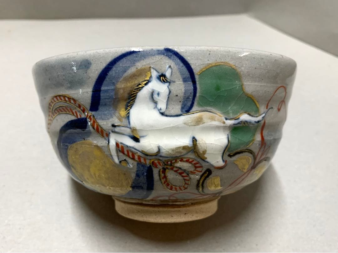 寺尾陶象 乾山写 瓢箪から駒 茶碗 京焼 清水焼 茶道具 抹茶碗
