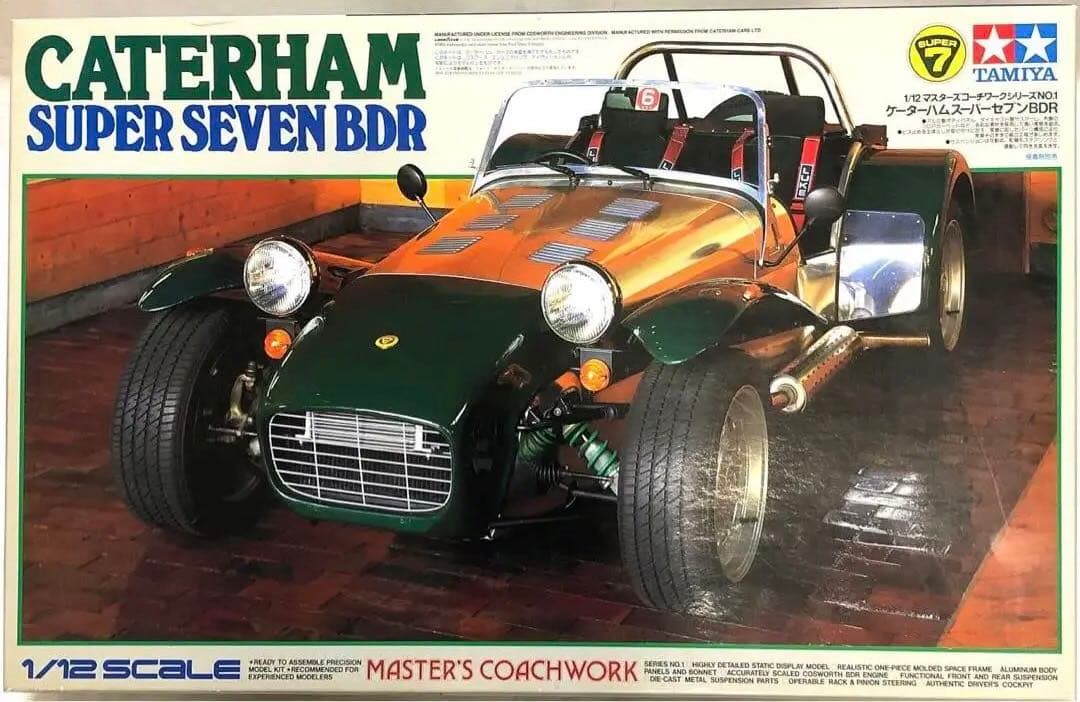 タミヤ1/12ケーターハムスーパーセブンBDR